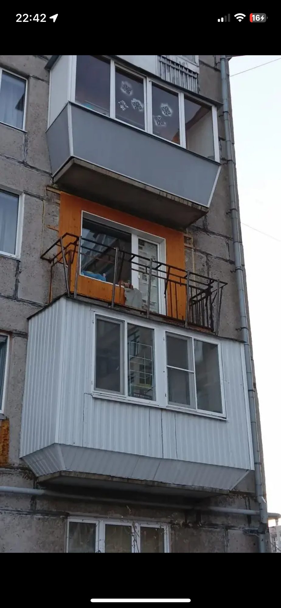 Вынос пола и усиление парапета